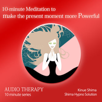 10min meditation powerful
