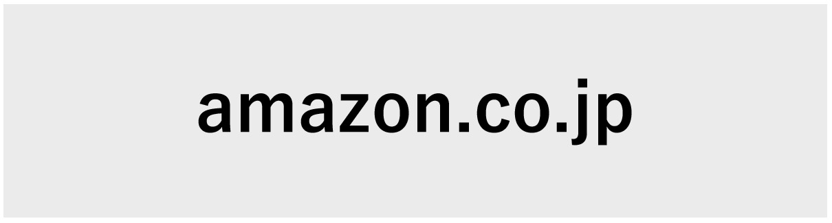 Amazonでご購入・ご試聴
